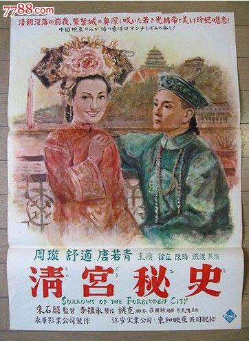 哪里能买到拉夫伯勒大学文凭毕业证